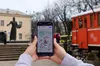 У Львові запустили онлайн-карту із безбар'єрними закладами та культурними місцями