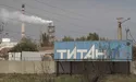 Окупаційна влада Криму хотіла приховати техногенні катастрофу на «Титані», — МінТОТ