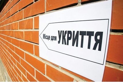 &laquo;Частина дітей буде ховатися у приватному будинку поруч зі школою, частина&nbsp;&mdash; у церковній дзвіниці&raquo;
