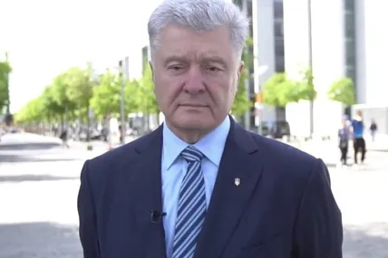 Петро Поршенко. Фото "ЄС"