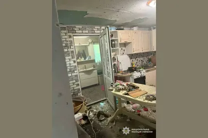 Фото поліції