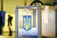 «У післявоєнний період для України будь-яка інша система виборів, ніж пропорційна, буде небезпечною»