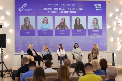 Яка користь жіночого лідерства в час війни?