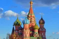 Фінляндизація Росії - теж варіант