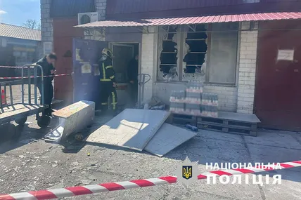 Фото: Нацполіція