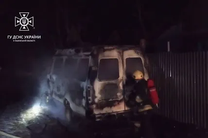 Фото: Головне управління ДСНС України у Львівській області