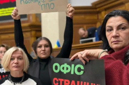 Фото із сайту Євросолідарності