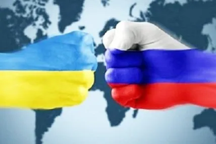 Фото: Укрінформ