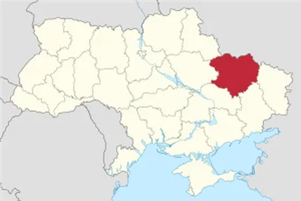 Харківщина. Фото умовне