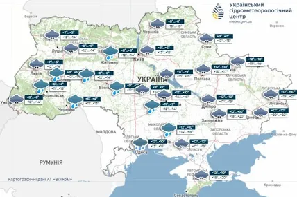 Прогноз погоди в Україні на добу 7 жовтня 2025. Фото: Український гідрометеорологічний центр