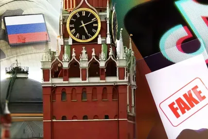Фото: ТСН