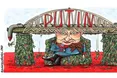 «Бавовна» на Кримському мосту!