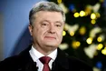 Вітання президента з Новим роком