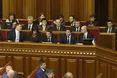 ВР не проголосувала за відставку уряду
