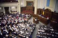 Рада відмовилася скасовувати закон про імпічмент президента