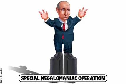 Малюнок зі сайту Cartoon Movement