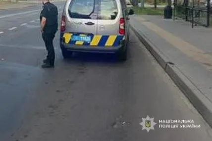 Фото: Поліція Львівської області