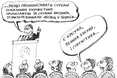 5 грудня в Україні відзначають День працівників статистики.