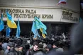 Сьогодні в Україні відзначають День опору Криму російській окупації