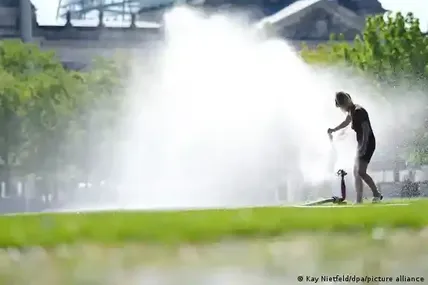 Фото: DW