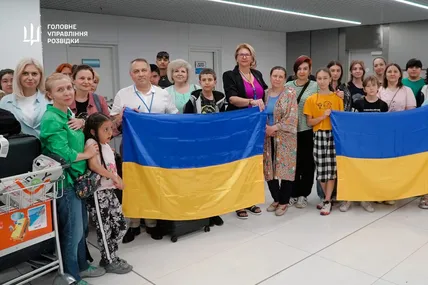 Фото ГУР МОУ