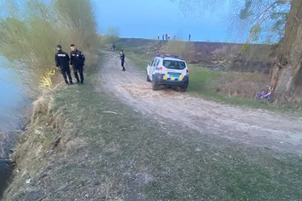 Фото поліції