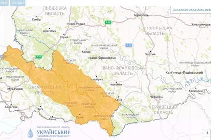 Фото: Український гідрометеорологічний центр