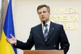 Наливайченко: "В "Укрзалізниці" роками відмивали гроші"