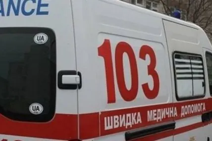 Фото: Укрінформ