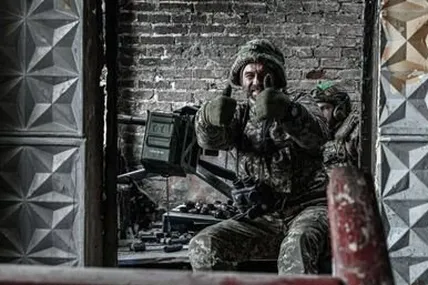 Фото: УП