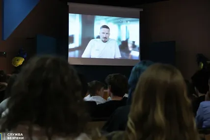 Усик закликав українських школярів звертатися до СБУ та Нацполіції в разі вербування росіянами. Фото: Служба безпеки України
