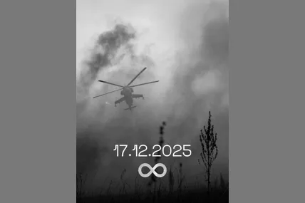 Фото: 12ОБрАА