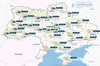 Погода 26 липня 2023 року