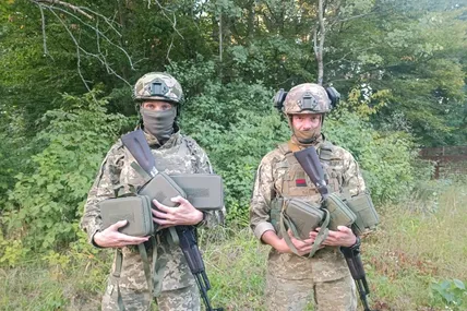 Фото: ДПСУ