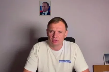 Гауляйтер Кирило Стремоусов. Скрін із відео