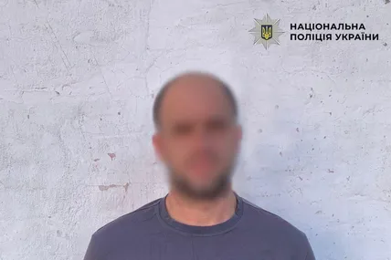 Фото:Поліція Києва