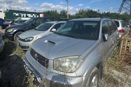 Фото: Львівська обласна прокуратура