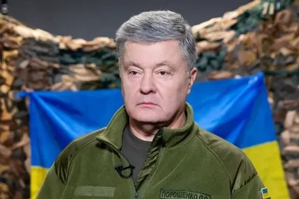 Фото із сайту Євросолідарності