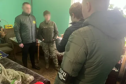 Фото: Державна прикордонна служба України