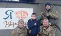 Маленький захисник з великим серцем