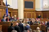 У Раді заблокували трибуну: що відомо