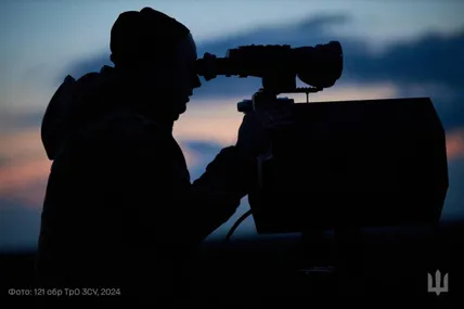 Фото ілюстративне Генштабу ЗСУ
