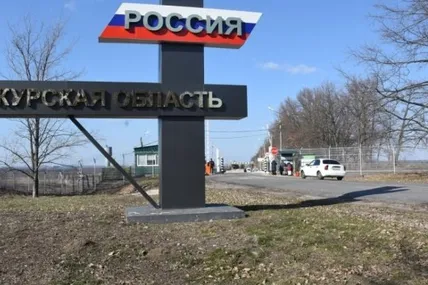 Фото: Укрінформ