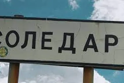 Українські захисники працюють на максимальне виснаження російських військ біля Соледара