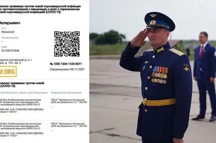 Фото: Радник мера Маріуполя Петро Андрющенко