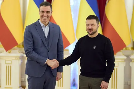 Фото: 24 канал