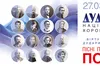 Шевченко, Сковорода, Франко, Стус, Симоненко… Капела «Дударик» запрошує на нову концертну програму «Пісні пʼяти століть — Поети»