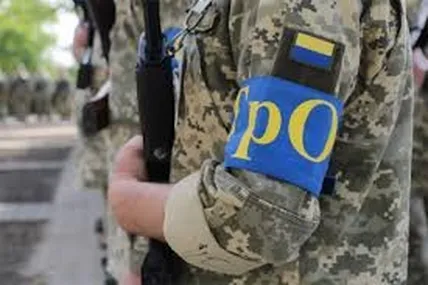 Фото: Львівський портал