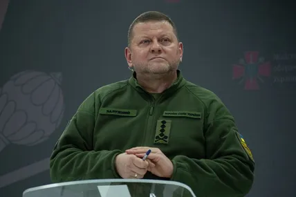 Фото: Суспільне