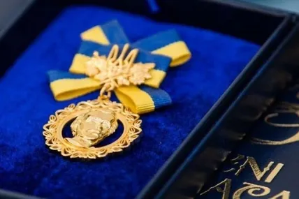 Фото - Комітет з Національної премії України імені Тараса Шевченка.